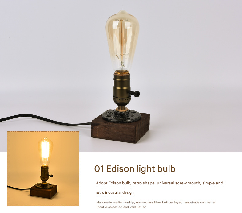 Rustic Industrial Table Lamp