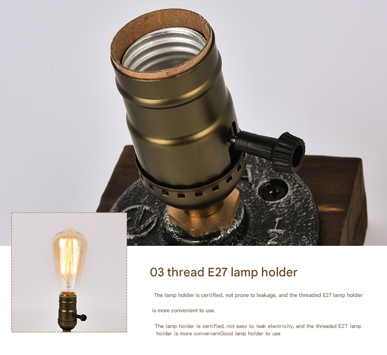 Rustic Industrial Table Lamp